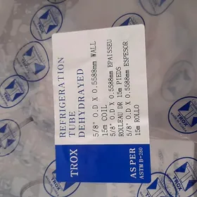 медная труба Mis truba