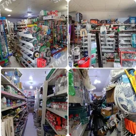 Готовый бизнес Стройматериалов