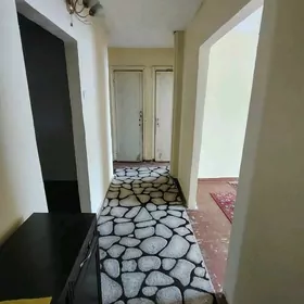 Недвижимость