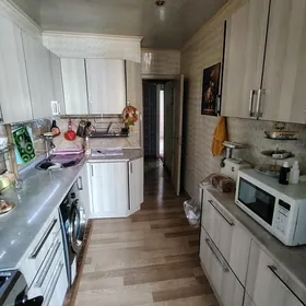 Недвижимость