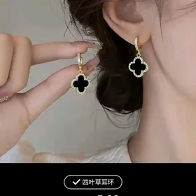 syrga van cleef