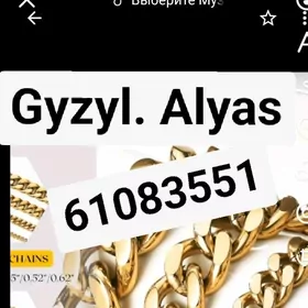 Gyzyl Alyan Gymmat bahadan
