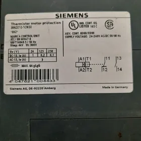 Реле термоситорное защита