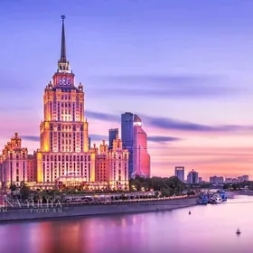 Русский язык