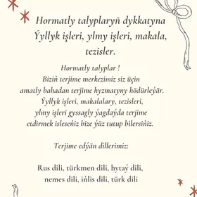 Arzan terjime hyzmaty