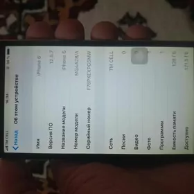 Telefon