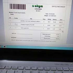 caga zamok (cocuk klit)