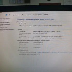 HP komplekt Kompyuter
