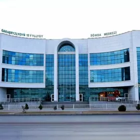 arenda magazyn