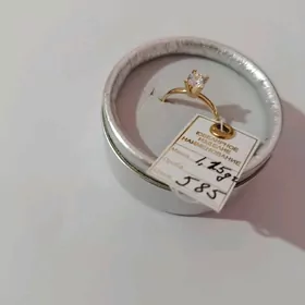 gyzyl yüzük tektaş