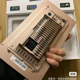 pioneer android planset tv
