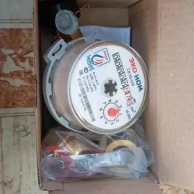 Uçýotçik suw, учётчик