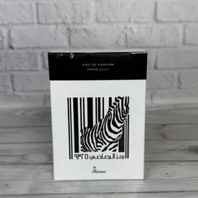 zebra duhi orginal