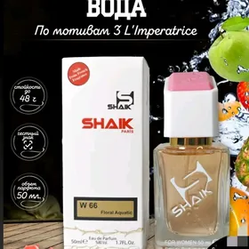 shaik duhi sheyk duhi