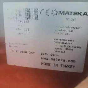 Et maşyn