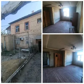 ОТ ХОЗЯЕНА
