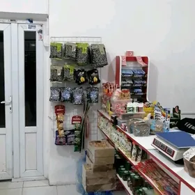 Magazyn polkalar