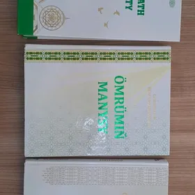 Kitap