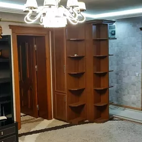 ÇEHOF. 4 KOMNAT