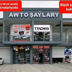 işgär gerek