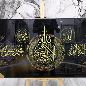 kartina surat portret ayna