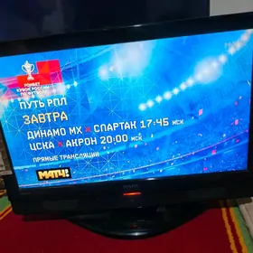 vestel