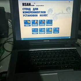 Razwal aparat FLEX CCD