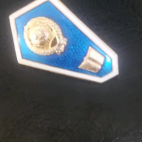 медаль нагрудный знак