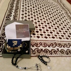 At yazylan sowgatlyk