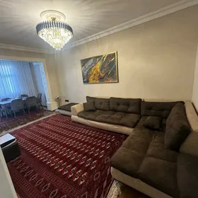 недвижимость