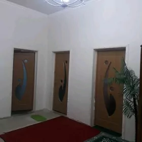 ЧАСНЫЙ ДОМ.