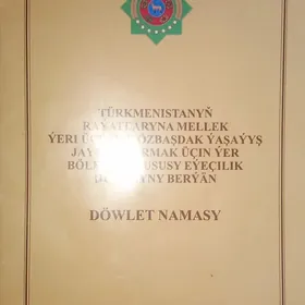 mellek yer ucastka taze shaher