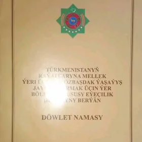 mellek yer ucastka tajik oy