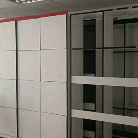 Magazyn polka