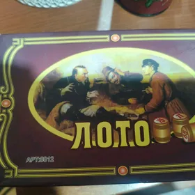 Лото