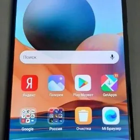 redmi 10pro