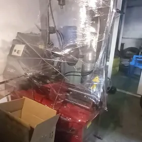 diska gonleyan stanok apparat