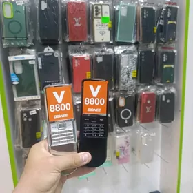 GIQNEE 8800