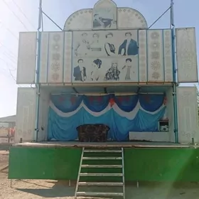 Toÿ teleşge