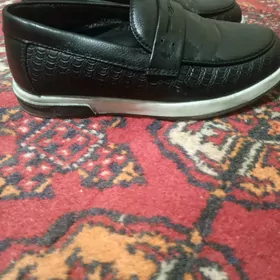 çaga oğlan kowüş