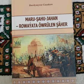 Kitap