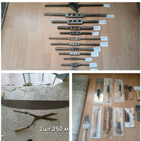 метчики держатель иструменты