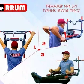 Turnik 3v1 Турник 3в1