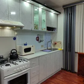 Недвижимость