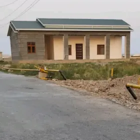 жай