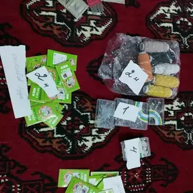 tikincilik harytlar
