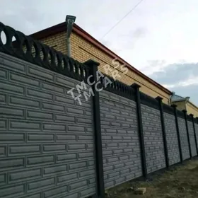 beton hayat