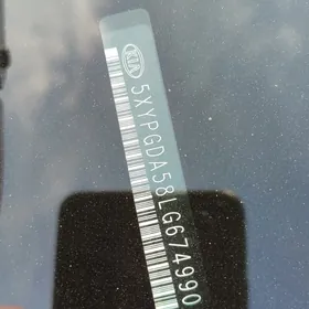 Kia Sorento 2020