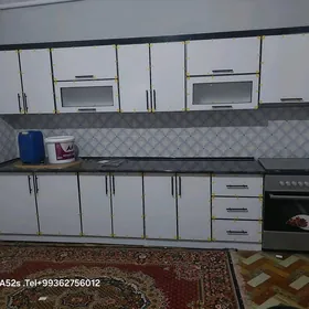 kuhuny
