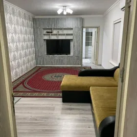 Arenda jay Ak Altyn Дом
